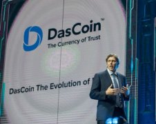 ӽʽ DasCoin